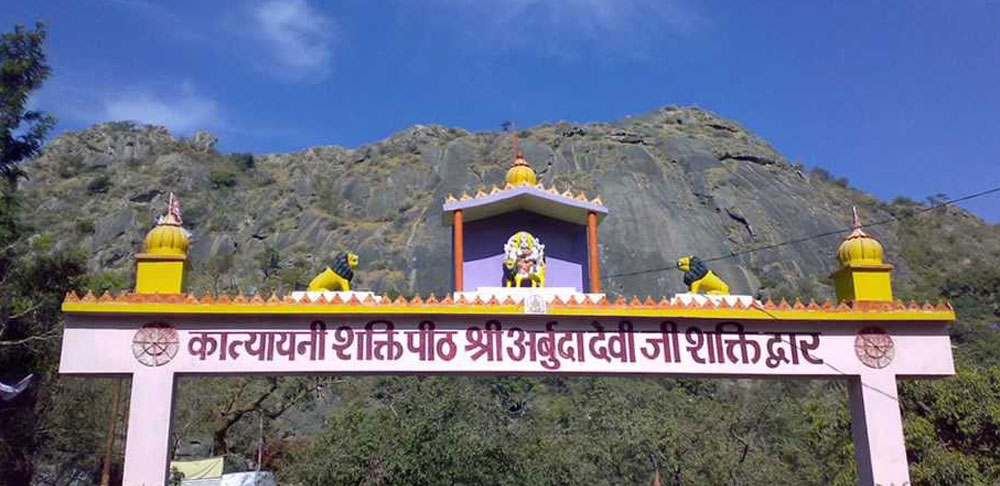 ADHAR DEVI TEMPLE, MOUNT ABU